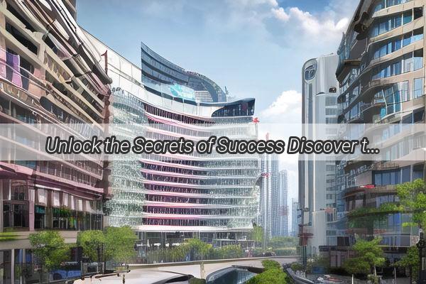 Unlock the Secrets of Success Discover the Best Universities in Guangzhou